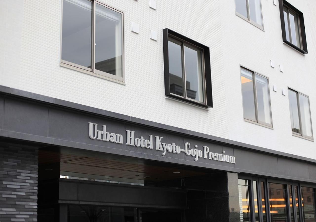 Urban Hotel Kyoto Gojo Premium Exterior foto
